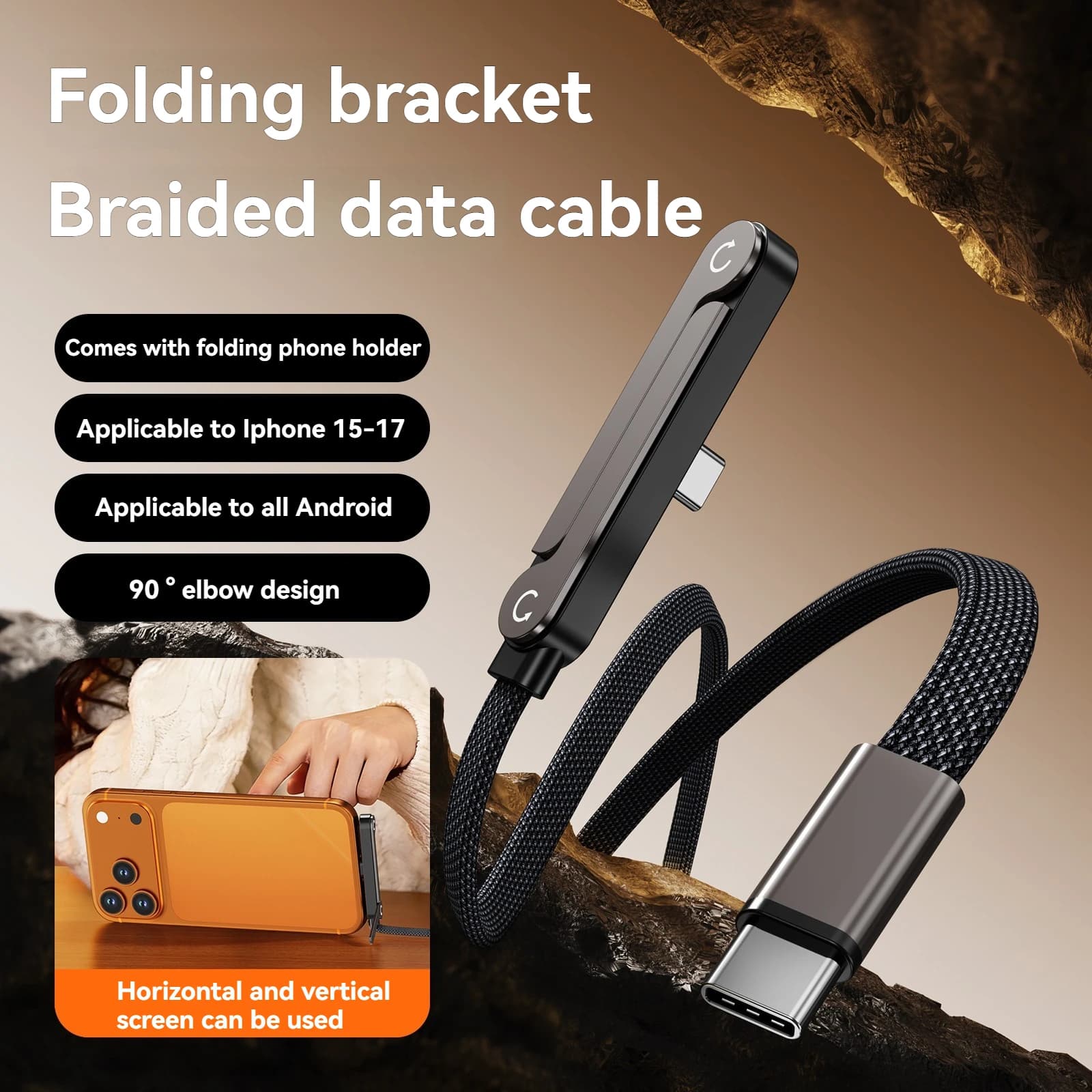 240W Elbow Type C Fast Charging Data Cable Foldable Phone Stand Holder Nylon Braided for iPhone 17 16 15 Samsung Xiaomi Huawei