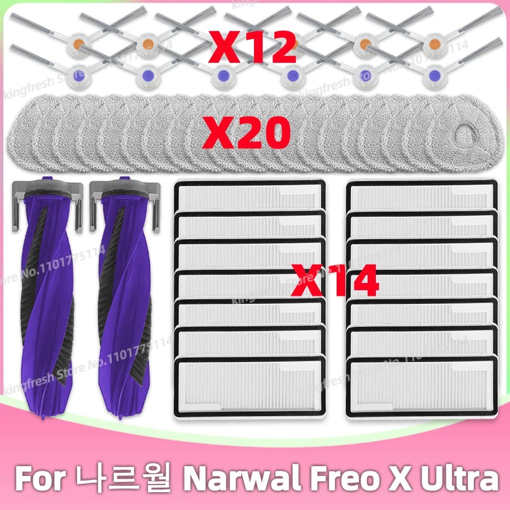 Adatto per accessori e parti di Narwal Freo X Ultra / J4 Spazzola Laterale a Rullo Panno per la Pulizia Sacchetto della Polvere Filtro Scatola della polvere Ag + Modulo di Sterilizzazione in Argento