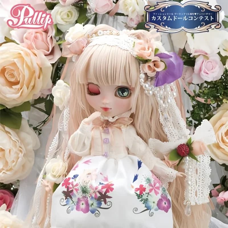 Genuino Pullip P-221 Giardino Segreto Di Strega Bianca Anniversario Bambola Bjd Scatola Originale Raccogliere Giocattolo Decorazione Regalo Di Compleanno Della Ragazza