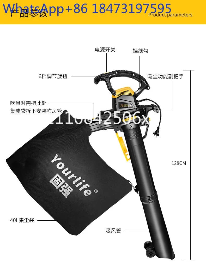 Aspiratore per foglie da giardino, soffiatore per foglie cadute, aspiratore per polvere, soffiatore per cenere