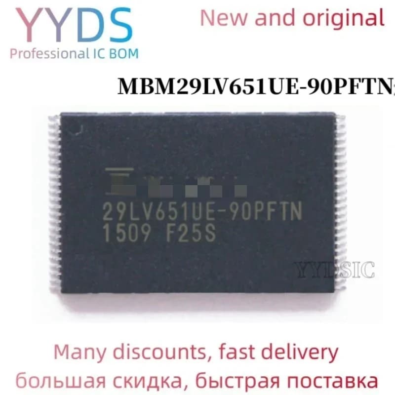 2 pezzi MBM29LV651UE-90PFTN 29LV651UE-90PFTN TSOP-48 Memoria flash PROM automobilistica
