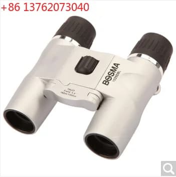 Binocolo da surf 10X25 Specchio da viaggio portatile tascabile per bambini
