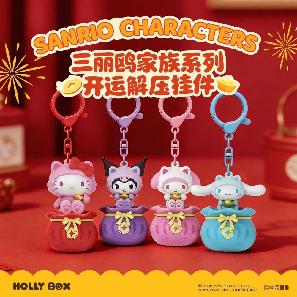 Bestseller Sanrio: Ciondolo Decorativo 3D HelloKitty per Capodanno, Portafortuna Carino, Regalo per Migliori Amiche, Charm per Borsa e Portachiavi