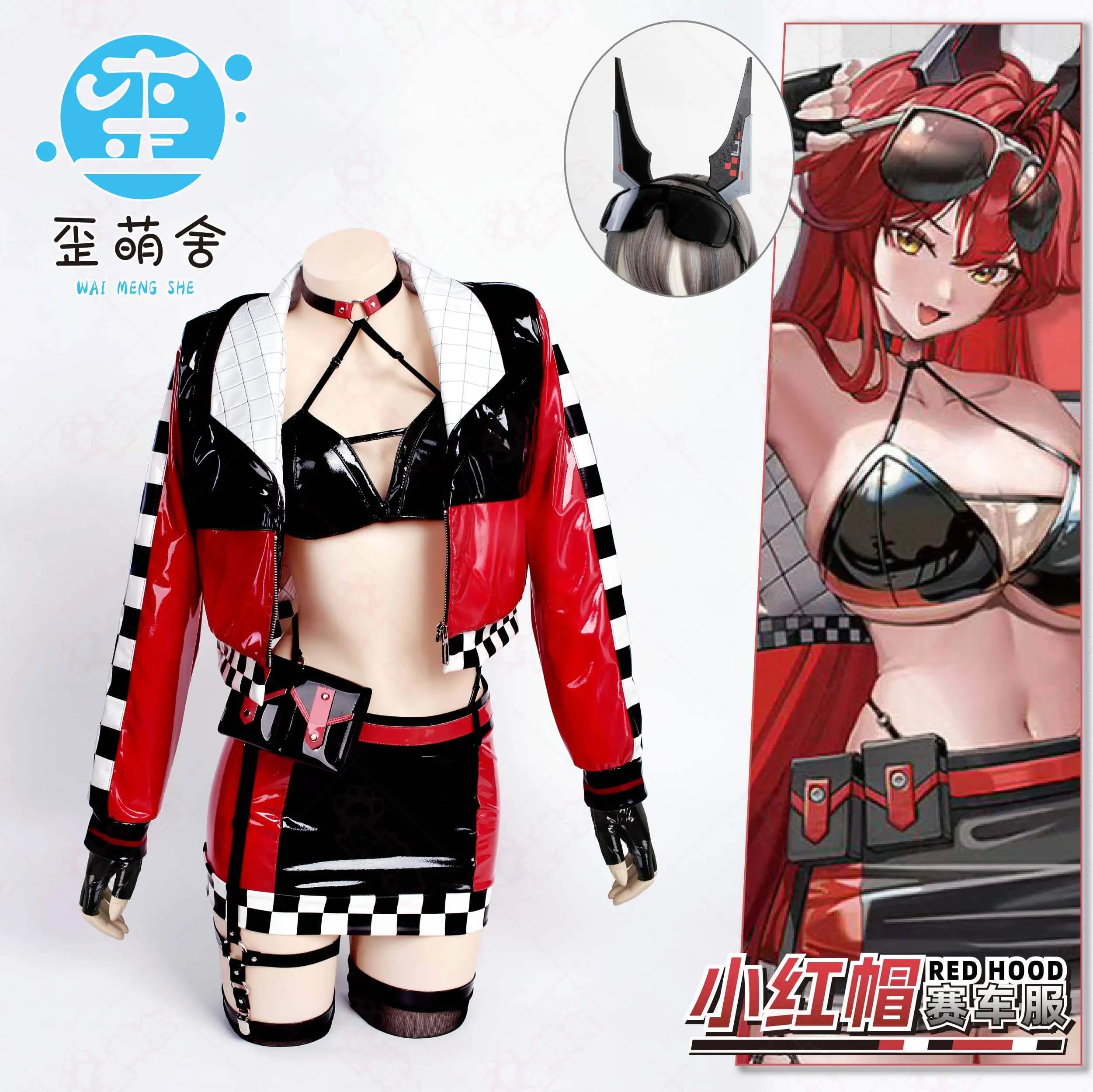 Costume Cosplay NIKKE Cappuccetto Rosso, Tuta da Corsa, Giacca e Gonna a Scacchi Rossi e Neri, Set Completo per Halloween