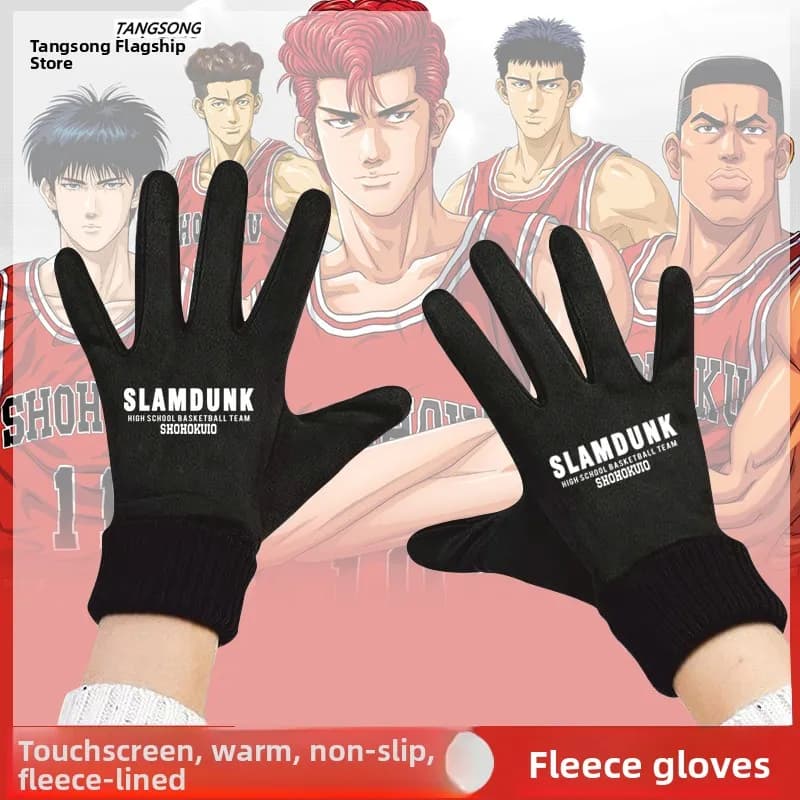 Basket theme hot touchscreen gloves, fleece lined cycling gloves, polyurethane elastic fiber for boys, winter
