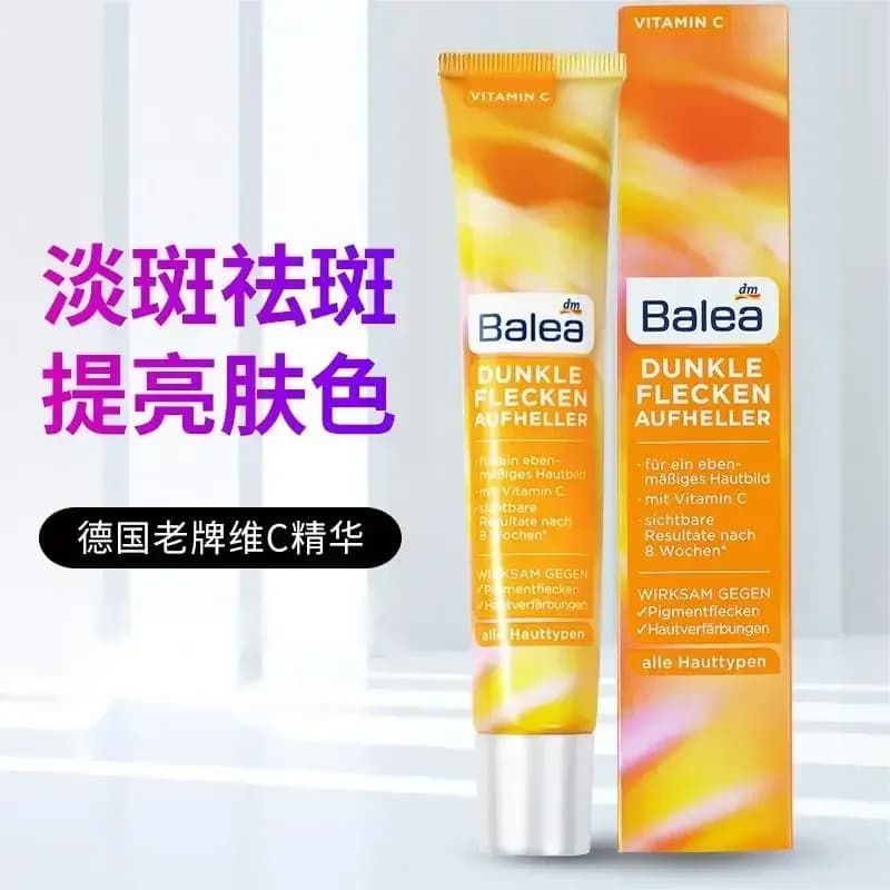 Balea Serum Vitamin C Concentrated VC Smoothing for dark spots Hydrating Dissolvency Signs and stains of acne Hydrating Skin Care