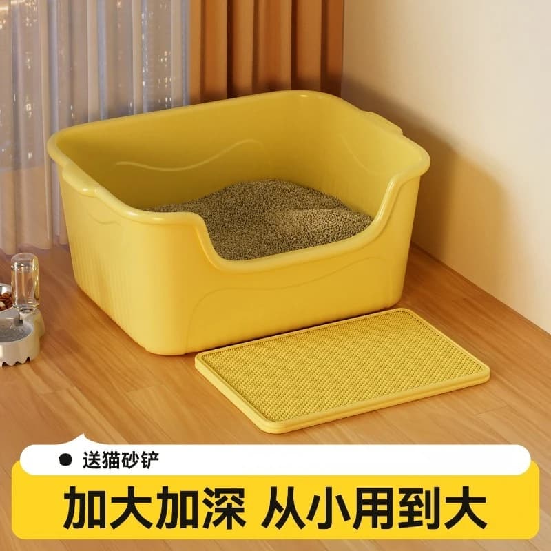 Oversized Open Cat Litter Box Splash Proof Large Cat Toilet Odor Reducing Pet Supplies