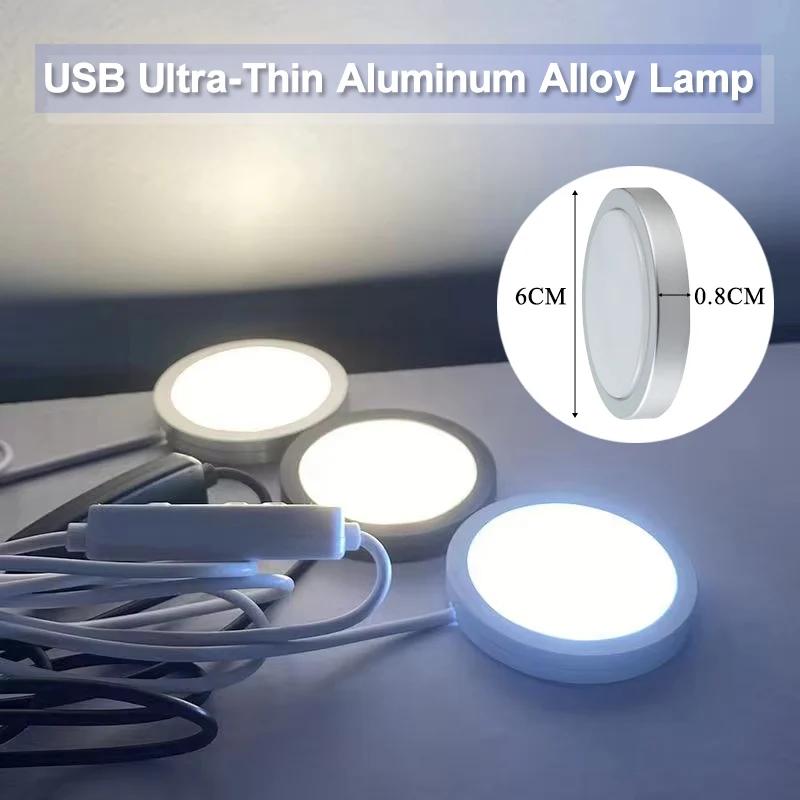 For Bambu Lab Led Led Lamp Kit Adjustable Light Parts Led Hardware DIY Model Light White/cold/hot without lamp shell 001