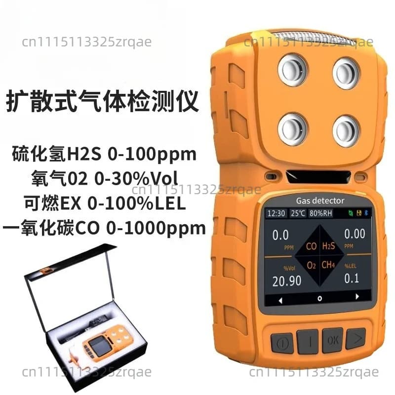 4-In-1 Portable Oxygen Hydrogen Sulfide Carbon Monoxide Detector