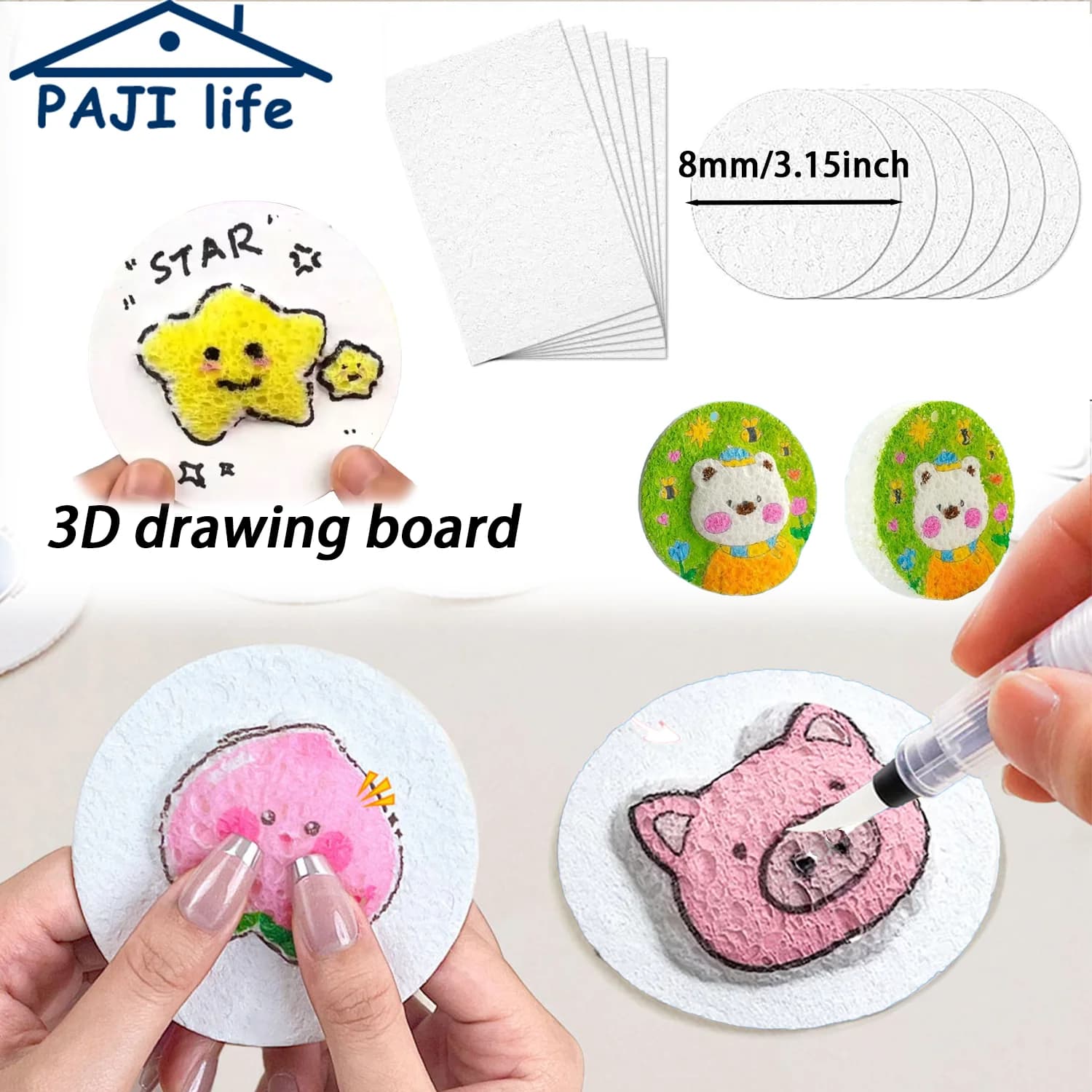 Set di carta per pittura con texture in schiuma gonfia 3D per bambini, arte fai da te, disegno artigianale, spugna educativa, tela, giocattolo per pittura artigianale