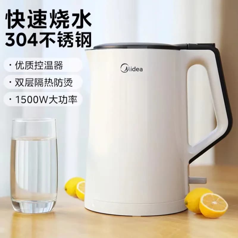 Stainless Steel Home Electric Kettle Electric Heating And Heat Storage Integrated kettle Automatic shutdown