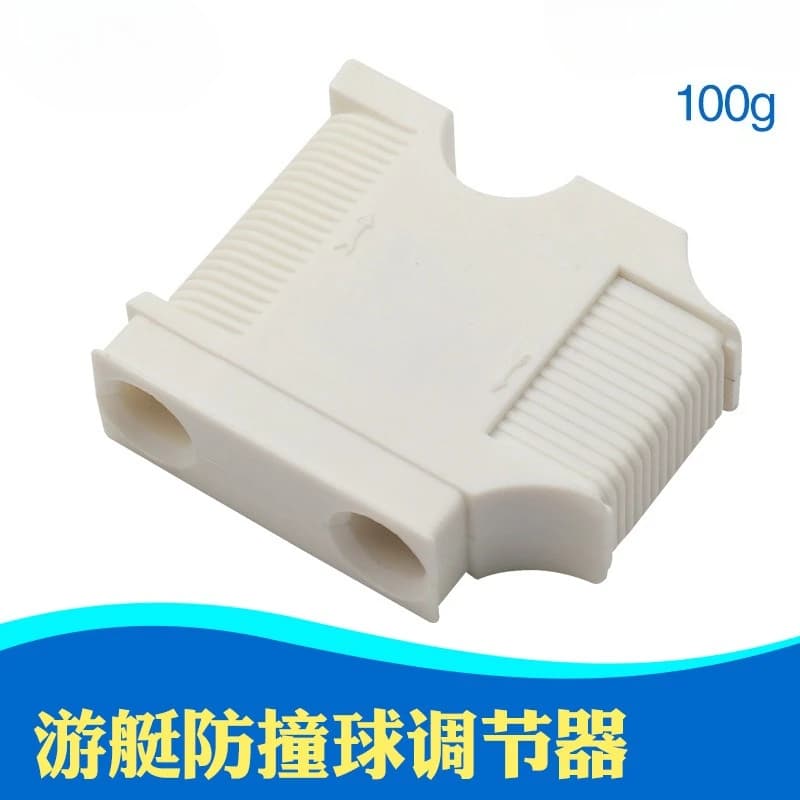 Marine Boat Bumper Adjuster Holder, Rope‑Lock Hanger for Yacht Bumper, ABS Quick‑Adjust Cable Fixing Clip Boat Deck Accessory