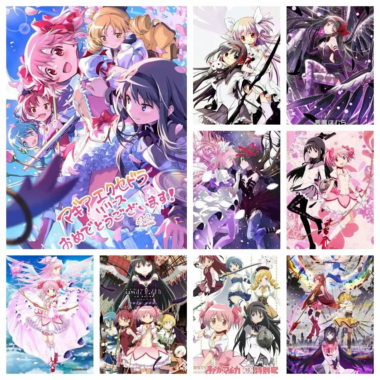 Frameless 5D Diamond Painting Puella Magi Madoka Magica Anime Full Drill Handmade Home Wall Decoration Art Picture Poster