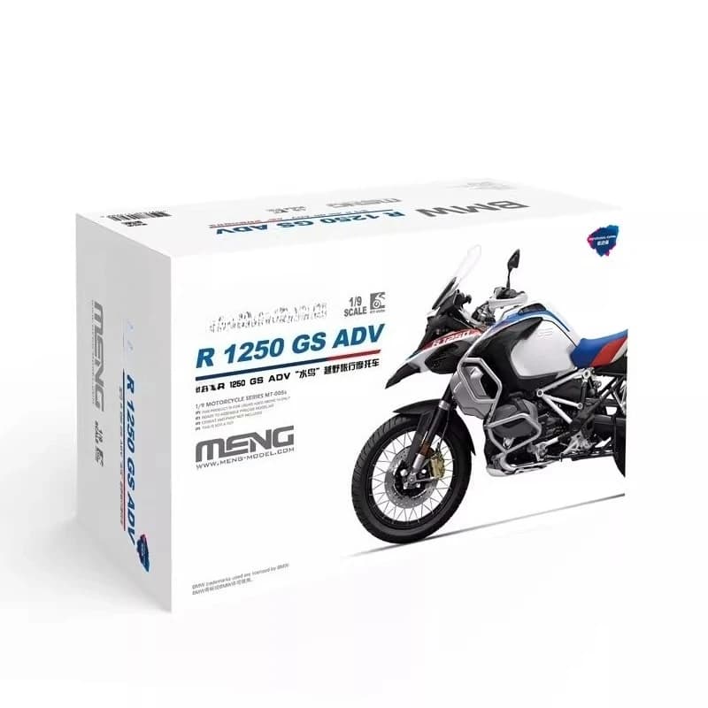 MENG Kit modello assemblato MT-005s R1250 GS ADV "Waterbird" Moto da turismo fuoristrada (versione precolorata) 1/9
