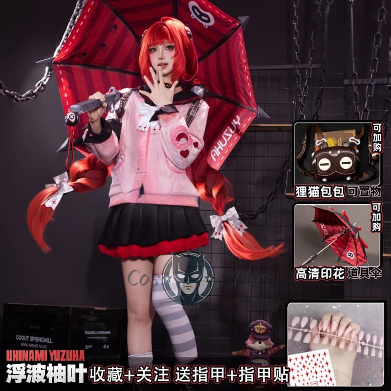 Zenless Zone Zero Ukinami Yuzuha Costume da donna carino Gioco di ruolo Abbigliamento Halloween Party Carnevale Uniforme Nuovo arrivo