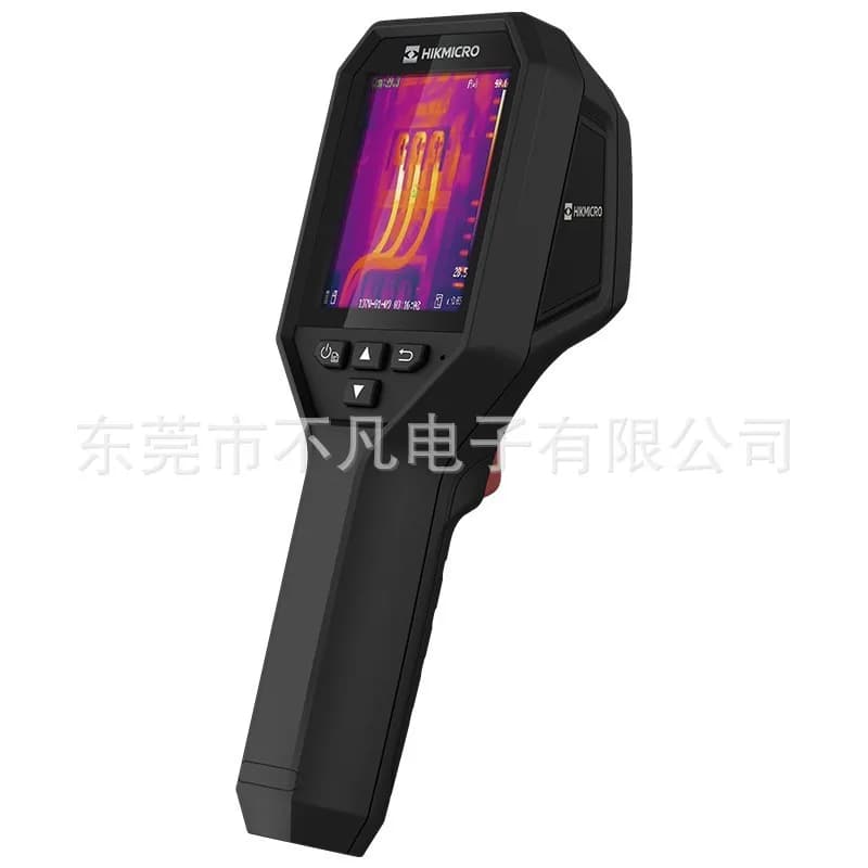 NISHI H21PRO+ contactless automatic thermometer with infrared thermal imaging for fault detection and floor heating