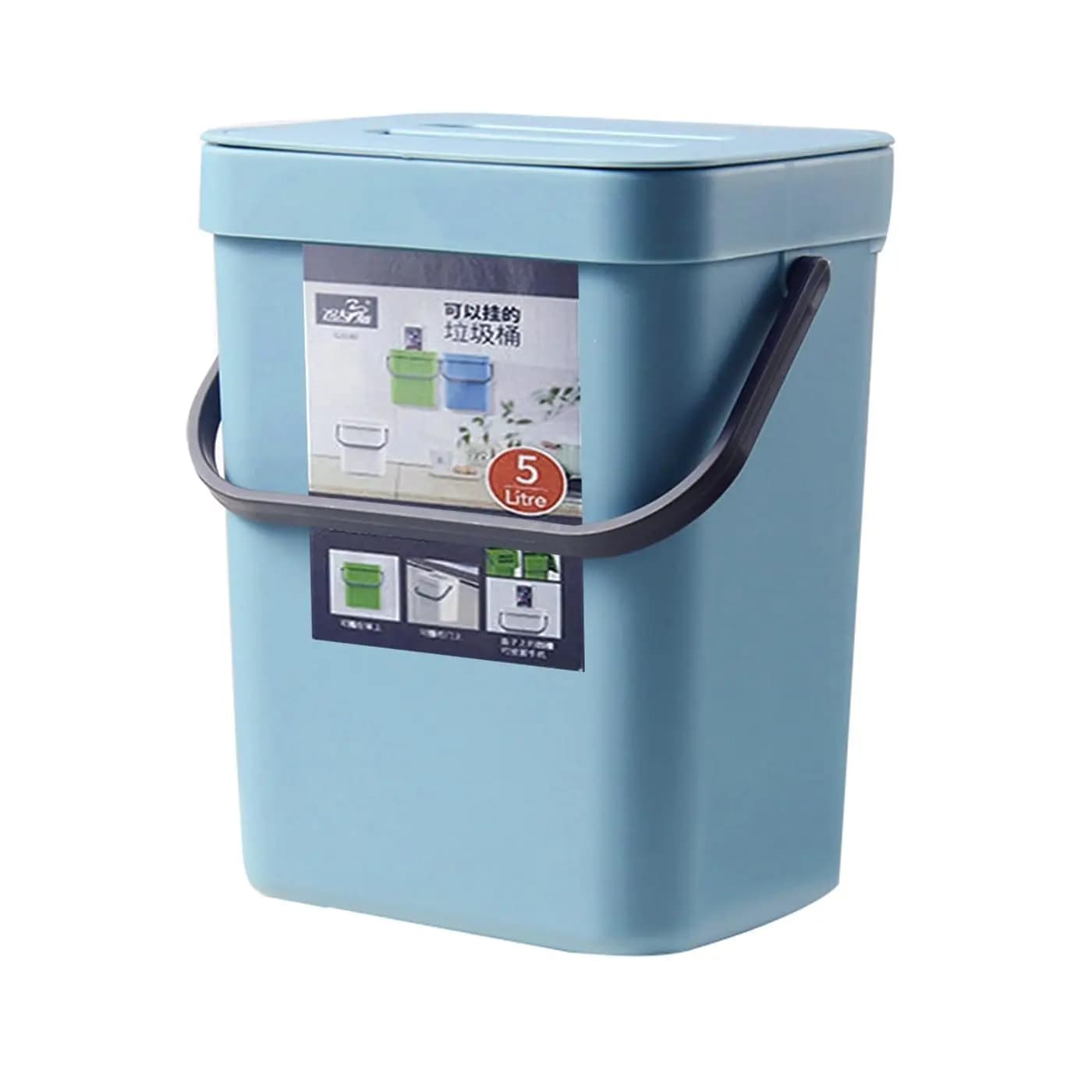 Cestino da cucina da 5 litri con coperchio, mini contenitore insonorizzato appendibile per compost da appoggio
