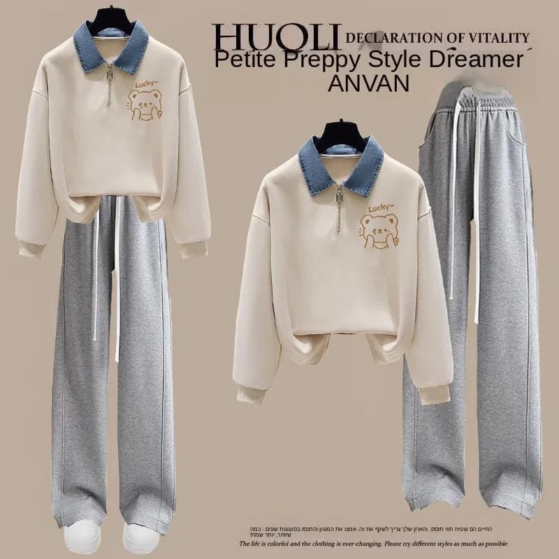 Completo Sportivo Casual Autunnale per Ragazze, Finto Due Pezzi, Felpa e Pantaloni Lunghi, Uniforme Scolastica