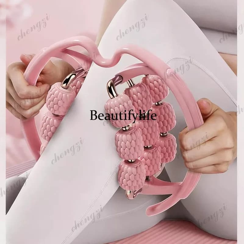 A85 Leg Massager Ring Roller Roller Yoga Equipment Slim Leg Muscle Relaxation Foam Shaft
