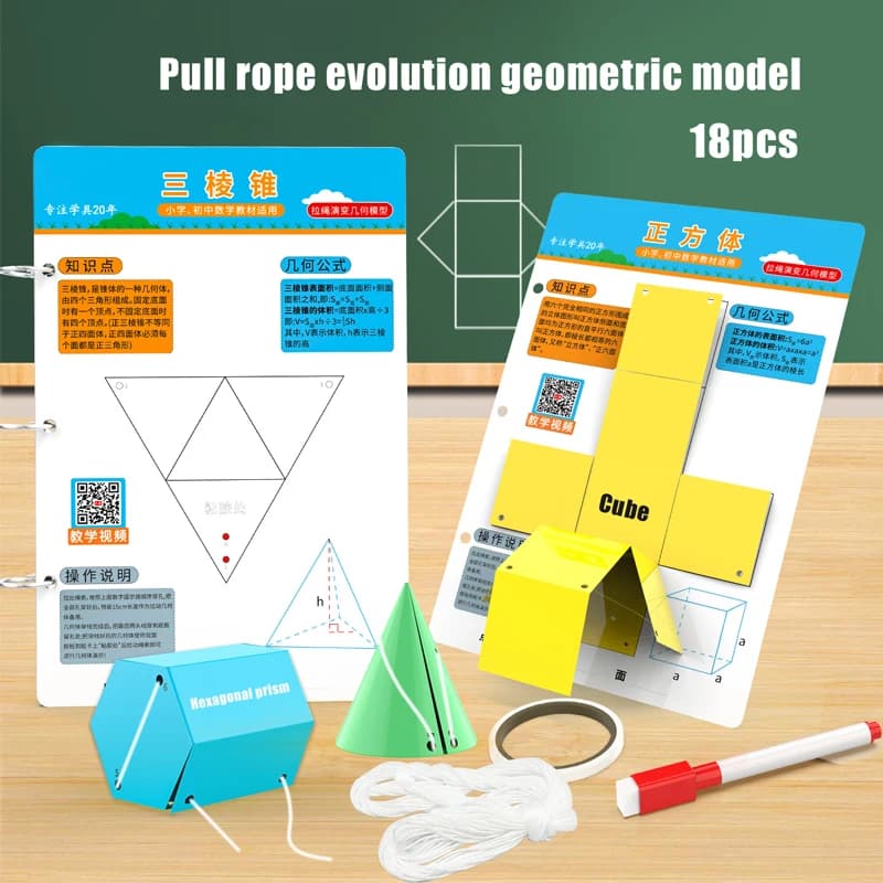 Set of 12/18/24 Geometric Models for Students, for Mathematics Application and Demonstration of Form Transformations, Teaching Ausilio