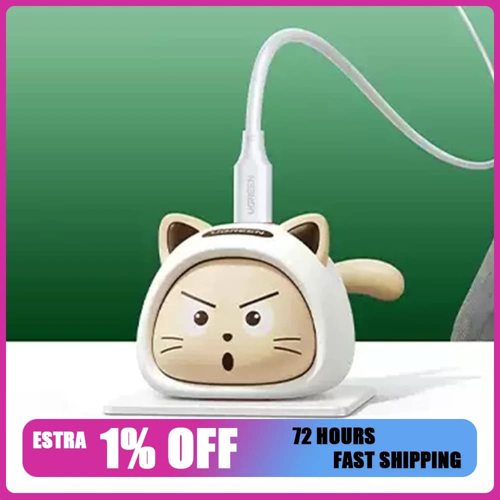 UGREEN X640 45W cat charger pd40W gallium nitride type-c plug is suitable for iPhone17 charging 16 mobile phone fast charging