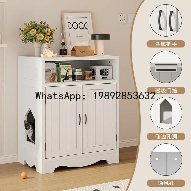 LX Drawer Cat Litter Box Cabinet Cat Storage Cabinet Human Pet Furniture Entryway Cabinet Storage