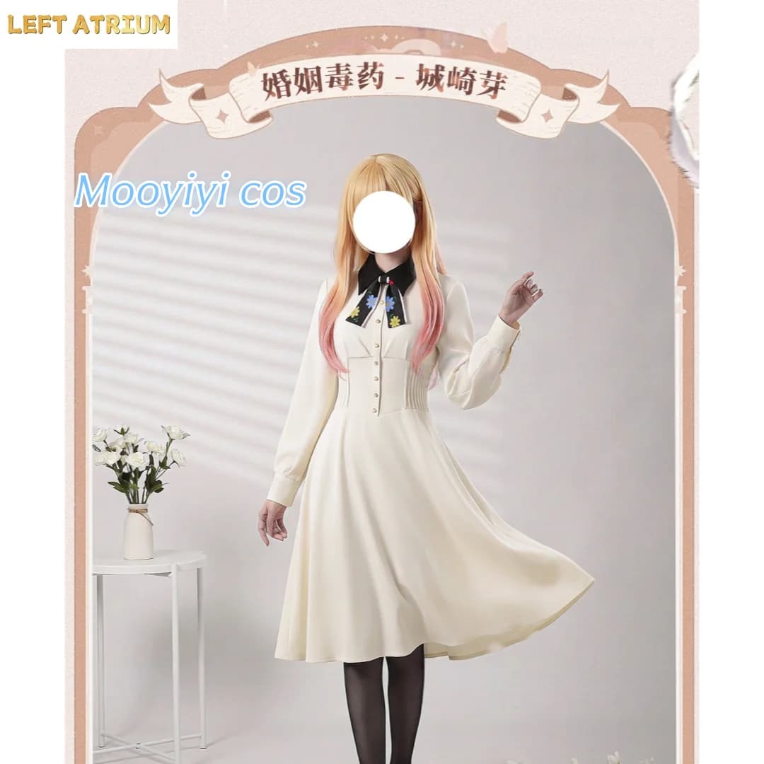 New Kinosaki Mei Cosplay Costume Halloween Christmas Role Playing Party Comic Exhibition Costume XS-XL Women Outfit Costume