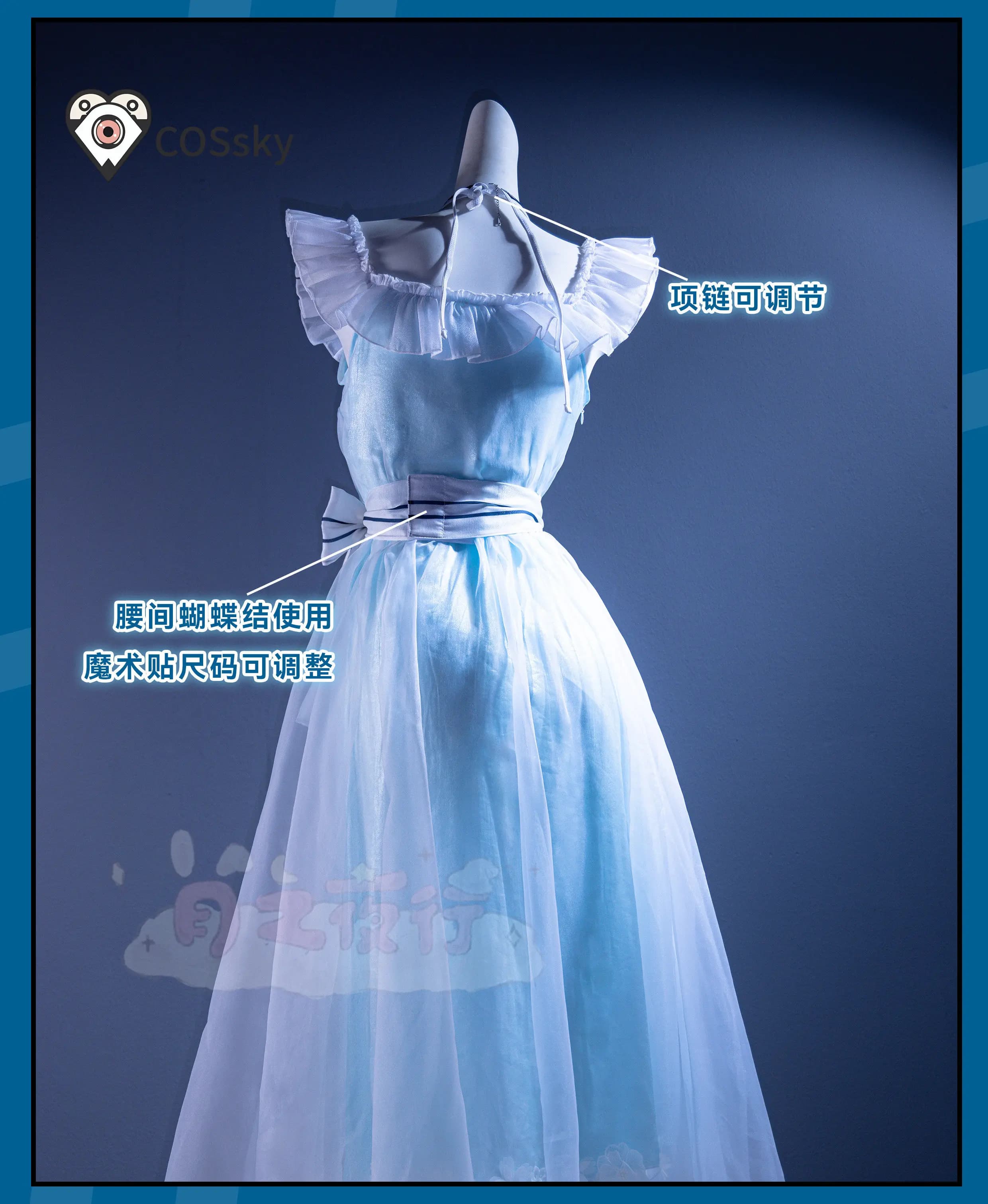Costume Cosplay Principessa Anastasia di Fate/Grand Order FGO, Costume da Bagno Dolce da Spiaggia per Donna, Nuovo Abito per Festa di Halloween