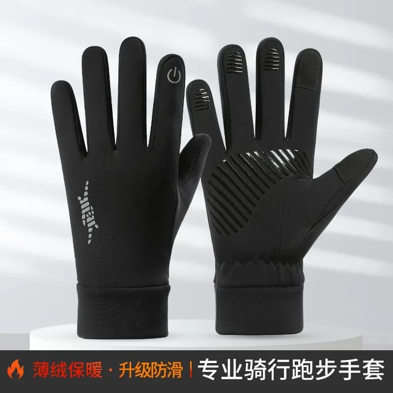 Guanti da ciclismo autunnali e invernali per uomo Sport da corsa all'aperto Guanti caldi da sci con touch screen in velluto antivento e impermeabile