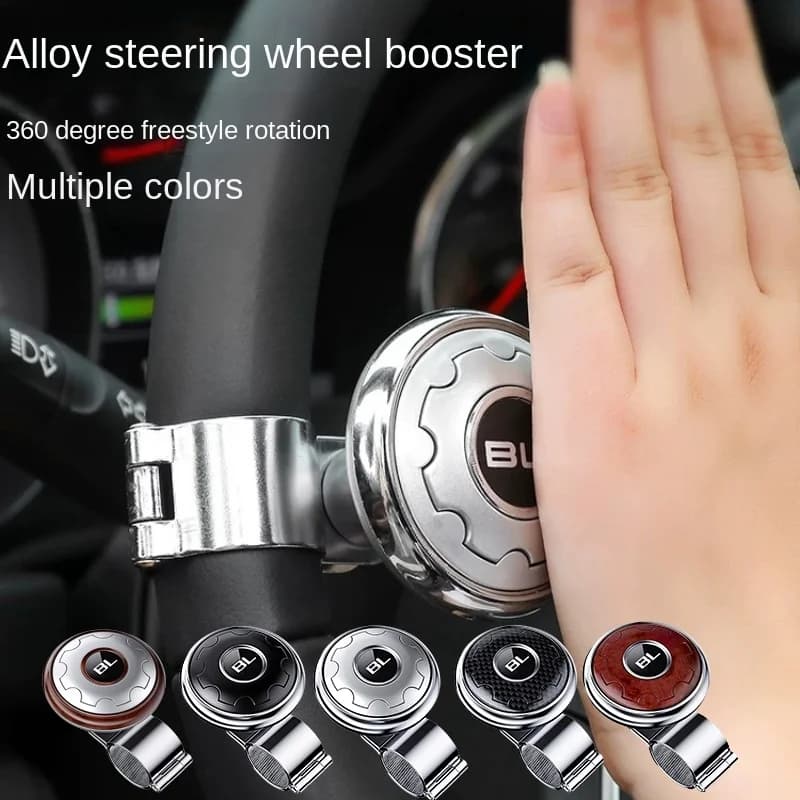 Car volante Booster Ball Turning Spinner manopola cuscinetto maniglia di alimentazione rotante accessori Auto universali Kit di risparmio di manodopera