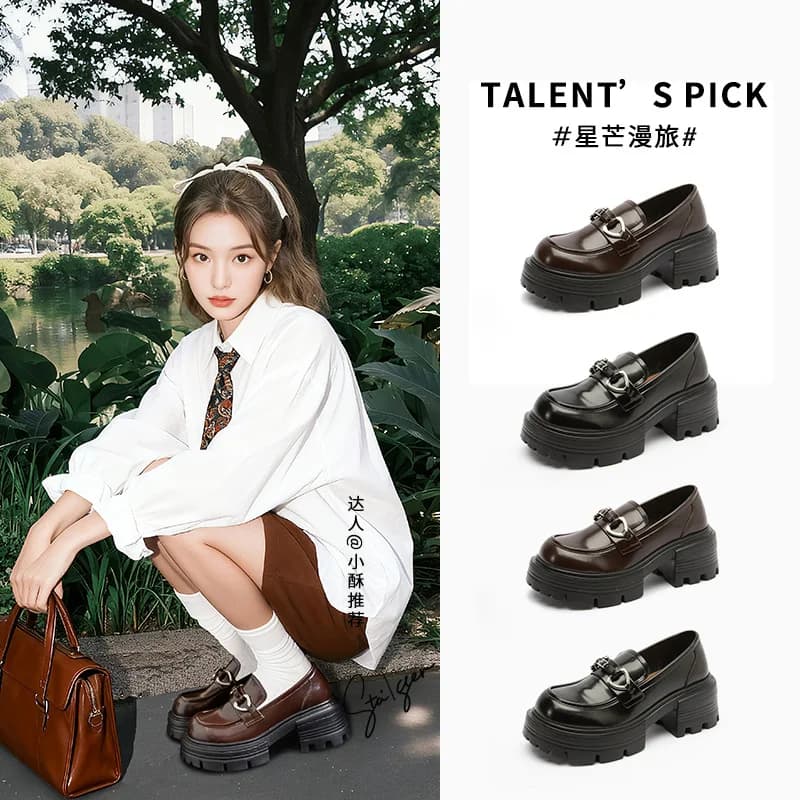 Fondo in schiuma Cuscinetto in pelle di pecora Piccole scarpe in pelle Autunno da donna Nuovo stile britannico Mocassini Casual Versatile Retro Slip-on