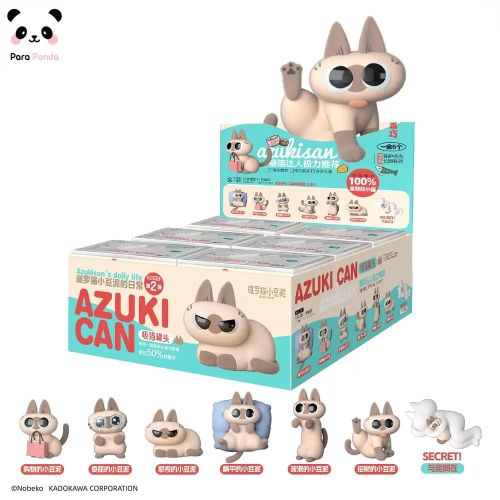 Azuki Can Azukisan’s Daily Life 2nd Series Blind Box Mystery Box Caixa Sorpresa Girls Anime Figures Cute Model Birthday Gift