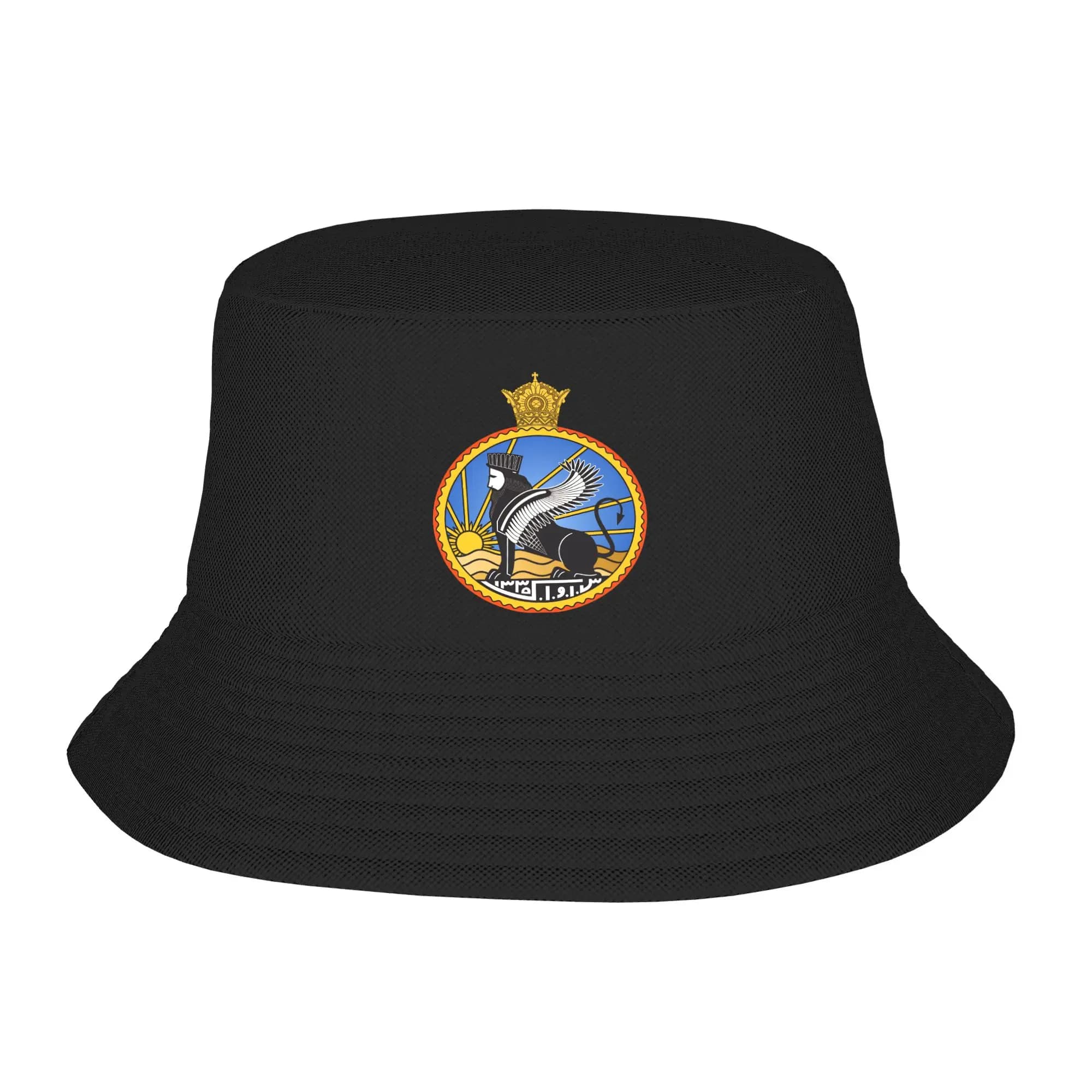 Cappello da pescatore Iran Savak per uomo e donna, divertenti cappelli da pesca, cappelli con visiera dal design streetwear portatile