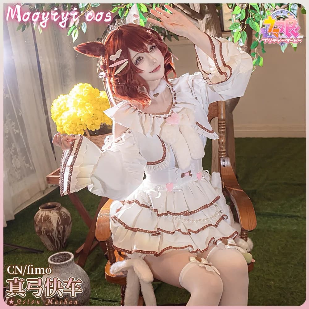 Costume cosplay Aston Machan Halloween Christmas Role Games Party Comic Woman Dress Recently game Pretty Derby Size S-XXL