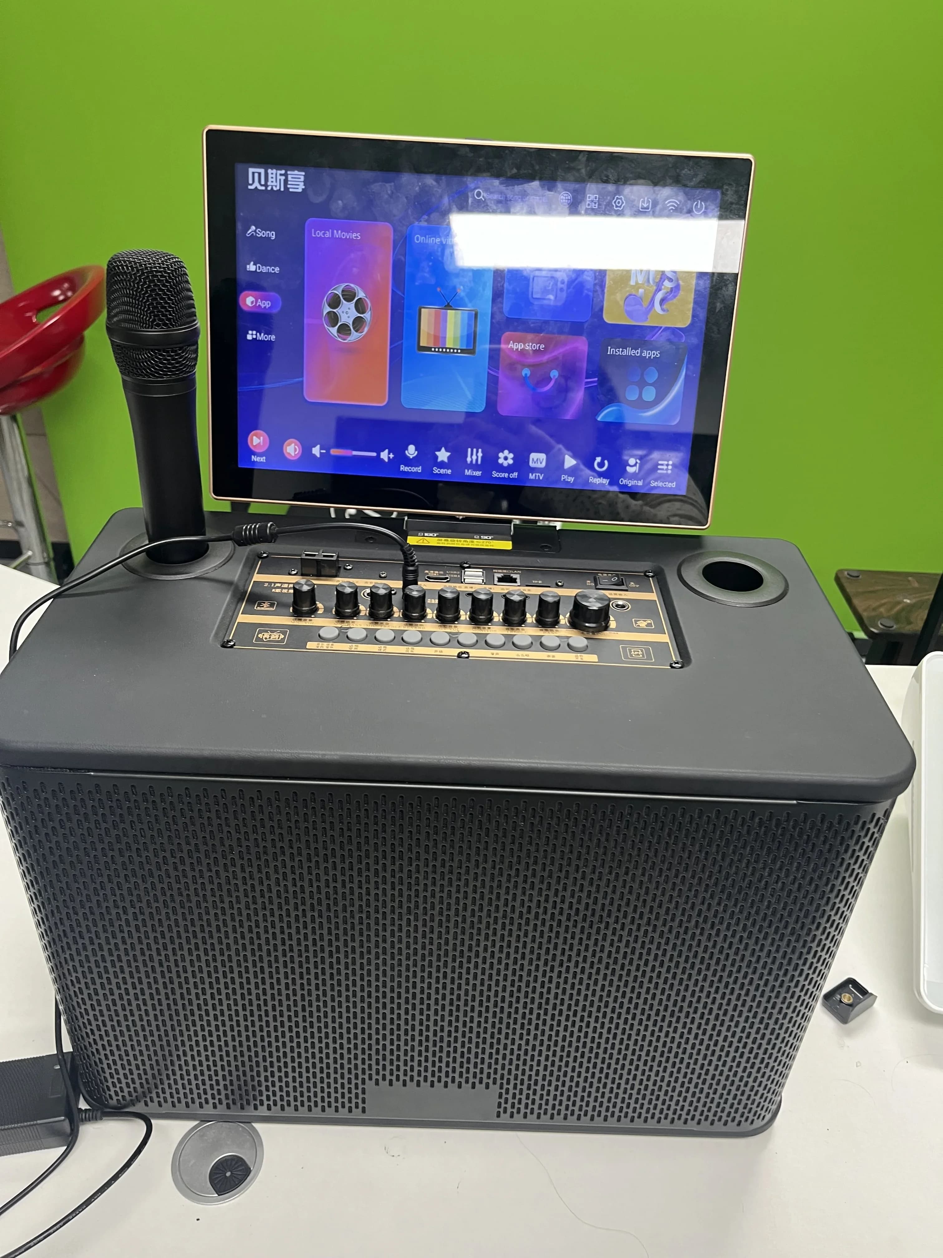 Sistema musicale Set completo Attrezzatura per altoparlanti Jukebox vocale professionale per macchina per karaoke KTV commerciale