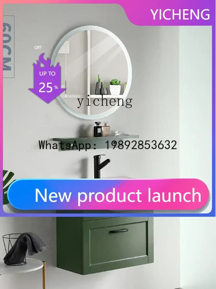 LYY Mobiletto da bagno in legno massello di quercia, mobiletto assemblato, armadio a muro, lavabo a specchio intelligente, lavabo da appoggio