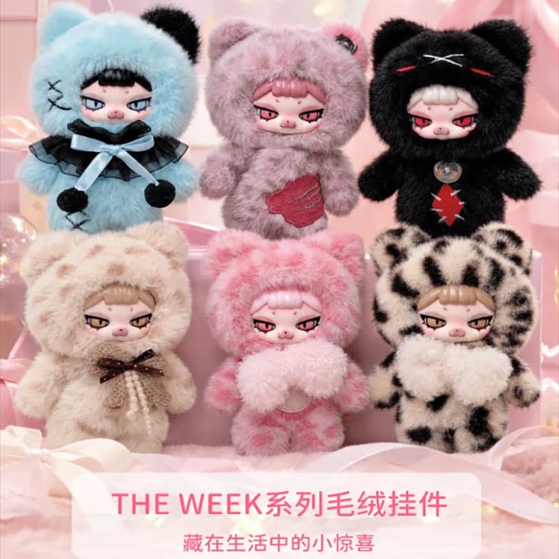 Wangu Renzhe Piku The Week Series Saturday Vinyl Plush Blind Box Cute Cat Pendant Collectible Doll Gift For Adult Collectors
