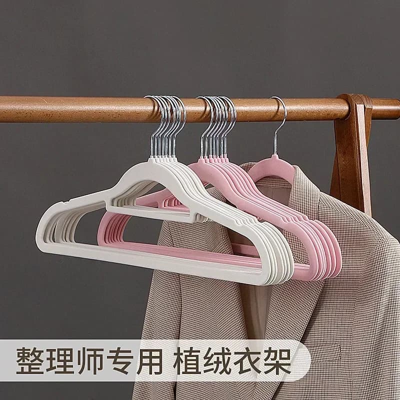 10 PCS Flocking Non-slip Clothes Hanger Storage Organizer Special Clothes Hanging Household Plastic Traceles Thin Clothes Hanger