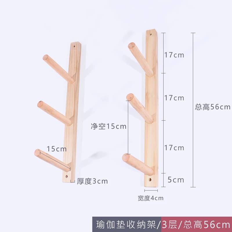Solid Wood Yoga Mat Rack Foam Massage Roller Wall Shelf Pilates Studio Storage Solution Wall Mounted Wooden Organizer Stand