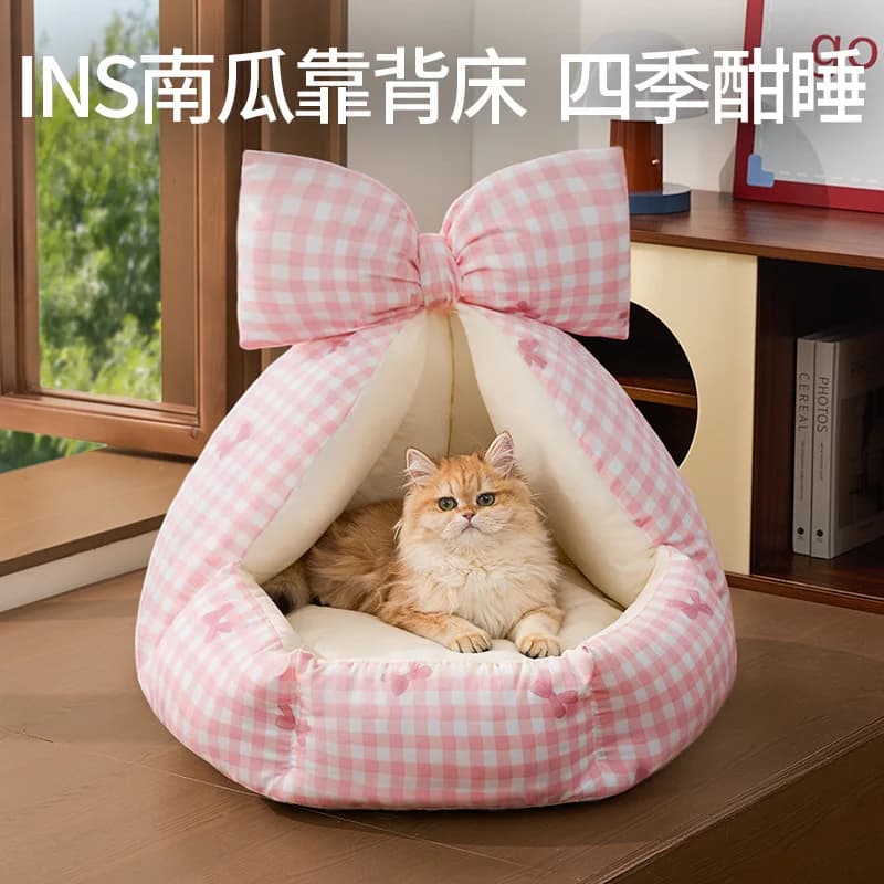 Cuccia per Cani Traspirante e Calda, Morbido Letto per Animali Domestici, Divano per Cani Rosa Principessa, Cuccia Universale per Tutte le Stagioni