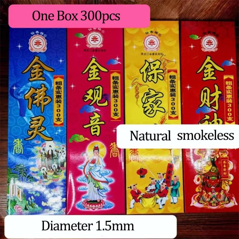 Incenso senza fumo per interni, culto domestico del Buddha, Guanyin, Dio della ricchezza, incenso annuale Incenso linea nera naturale