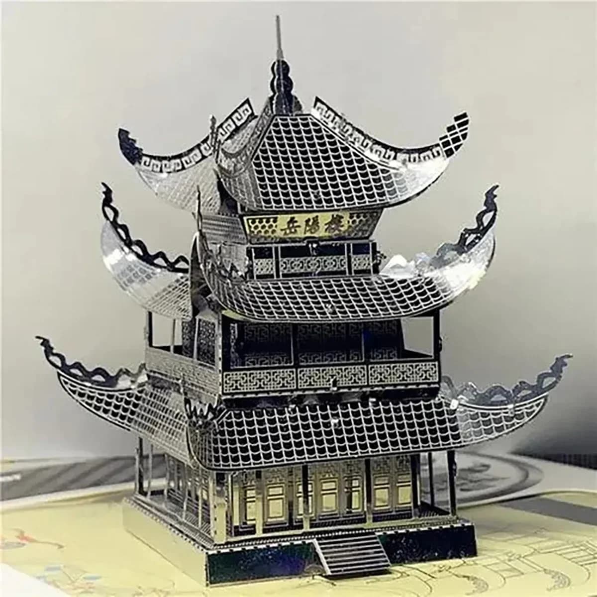Puzzle 3D in metallo Torre Yue Yang, modello di architettura classica cinese, kit di montaggio fai da te, puzzle tagliato al laser, gioco per bambini e adulti