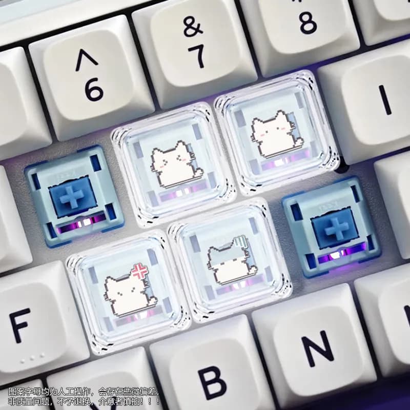 Keycap trasparente in PC con espressione di gatto pixel, adatto per tastiera meccanica a croce di asse, personalizzabile