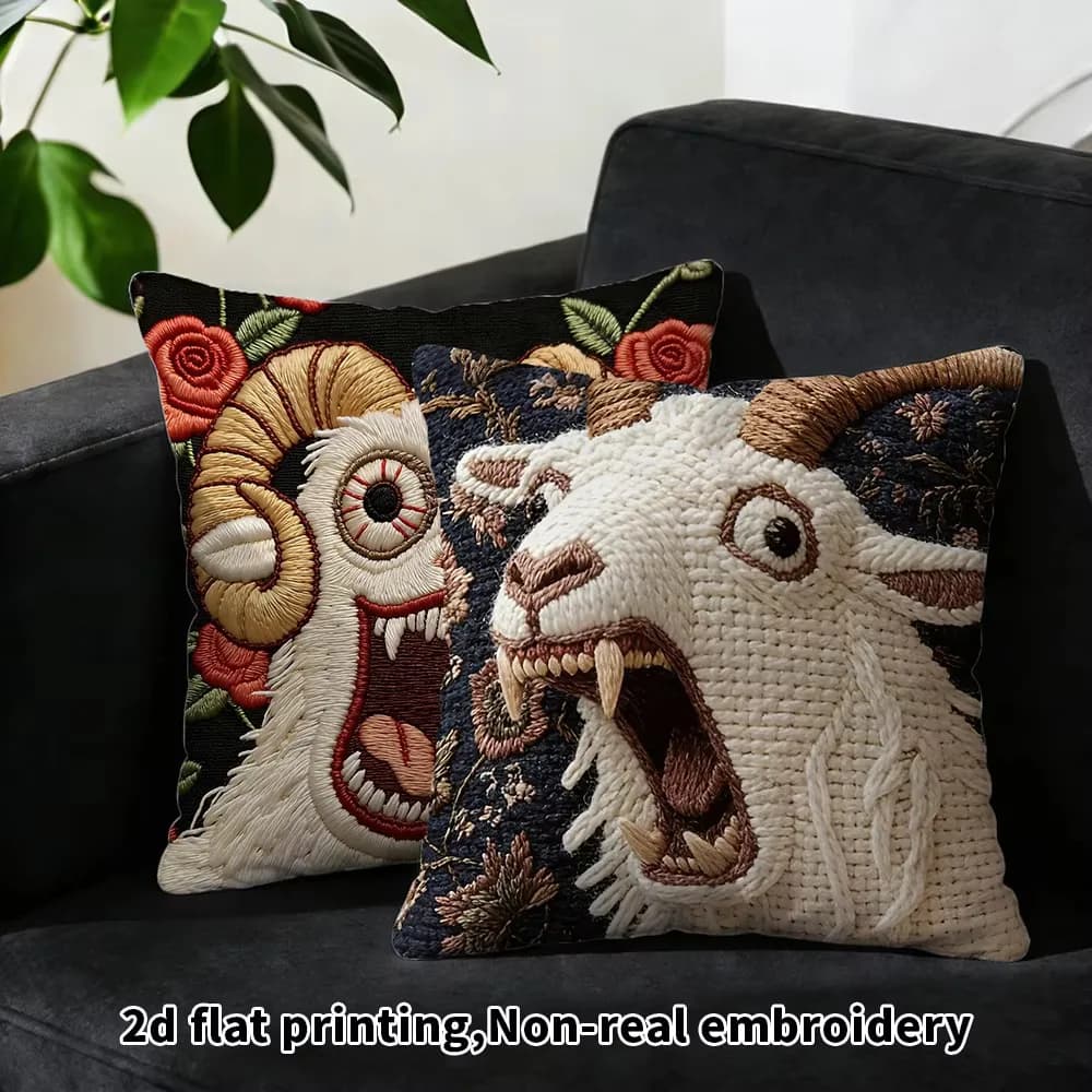Funny Screaming Goat Pillow Cover, 2D Print Decorative Cushion Case for Sofa Couch Home Decor Novelty Animal Pattern