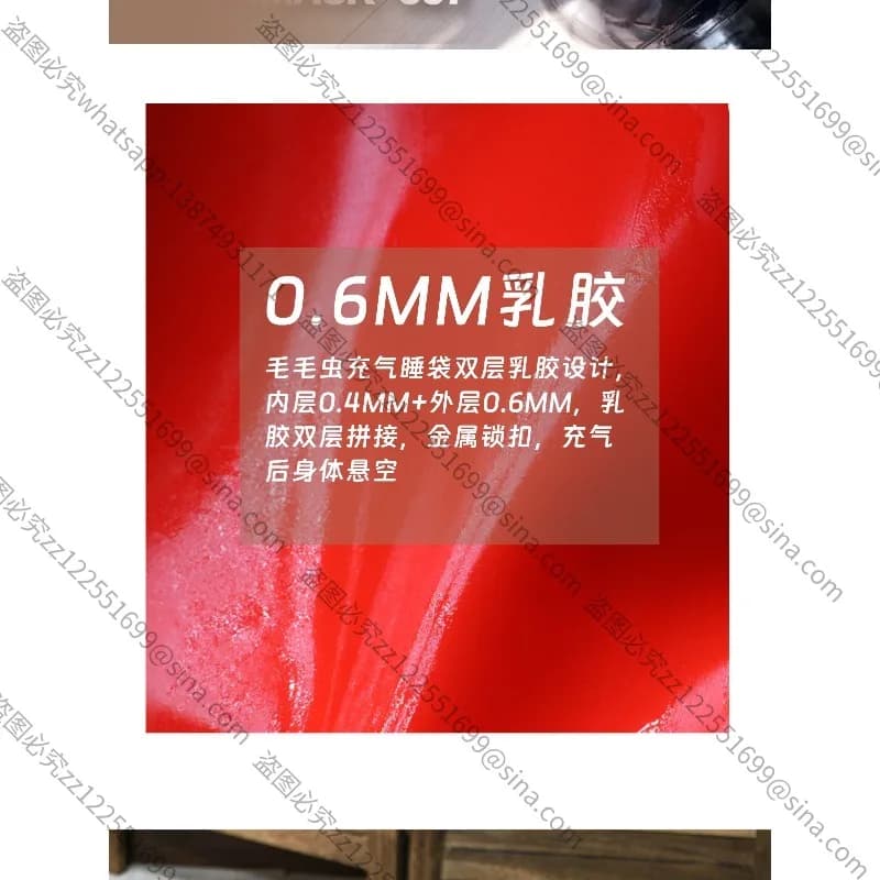 Suitable for inflatable latex sleeping bags, vacuum sleeping bags, outdoor camping