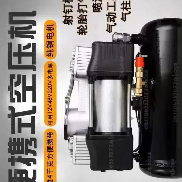 Portable Silent Oil-Free Air Compressor 12V 220V Car Tire Inflator Pump 2.5L/4L/6L Capacity for Automotive Use