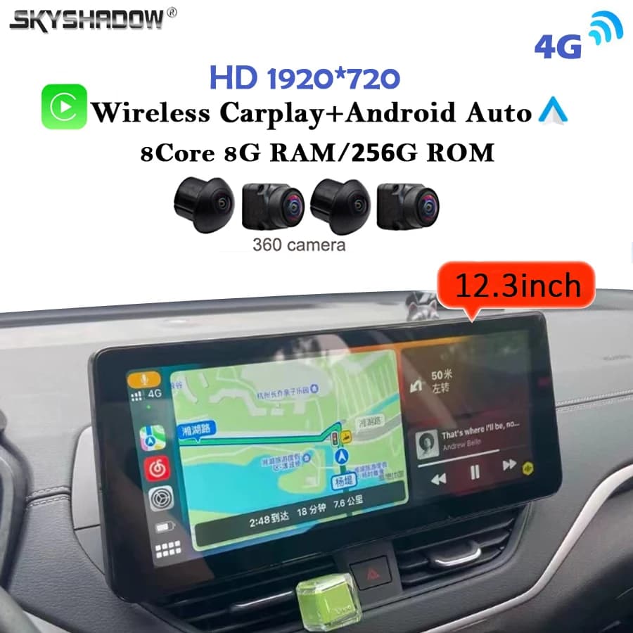 360 QLED 1920*720 4G LTE Carplay Auto 12G + 256G Android 14.0 Lettore DVD per auto GPS WIFI Bluetooth Radio per Nissan Teana 2019-2024