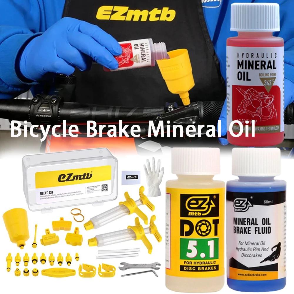 Bicycle Brake Mineral Oil Bicycle Hydraulic Disc Brake Oil Bleed Kit Mineral Oil MTB Road Bike Brake Repair Tool Oil Injector