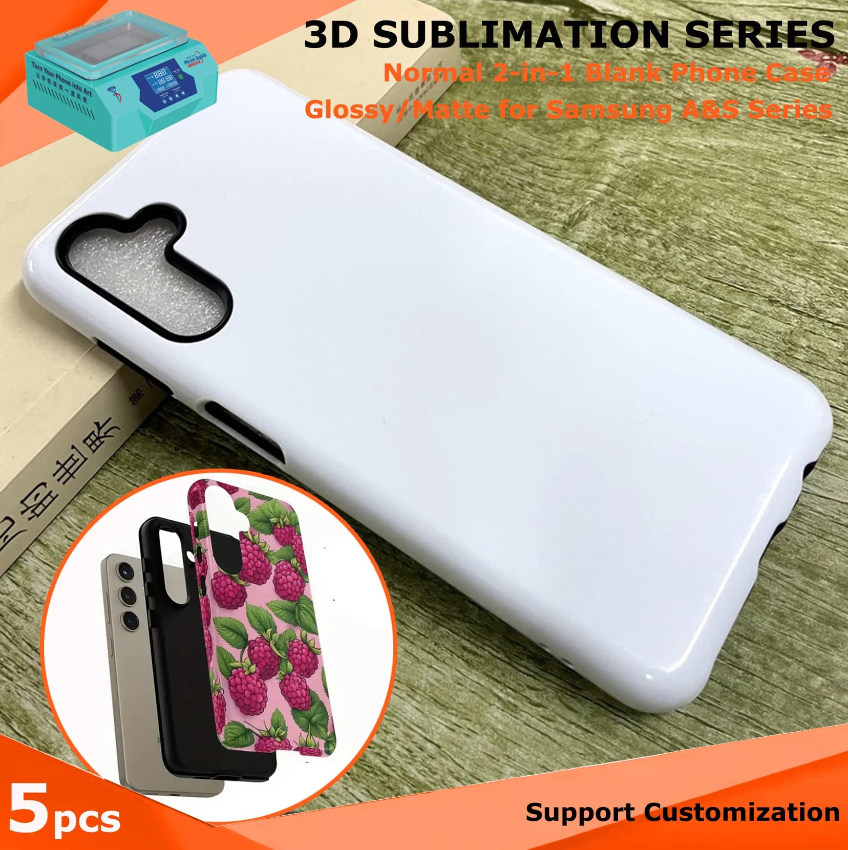 Fonlyu Normal 2 In 1 Blank Phone Case Cover for 3D Sublimation Heat Transfer Machine Use for Samsung S25 S24 S23 S22 plus ultra