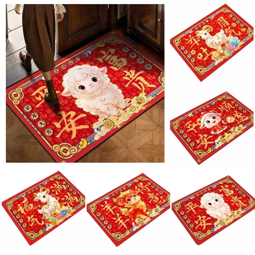 60*40cm New Year Red Floor Mat Cartoon Lucky Front Door Decorative Carpet 2027 Year Anti-slip and Stain-resistant